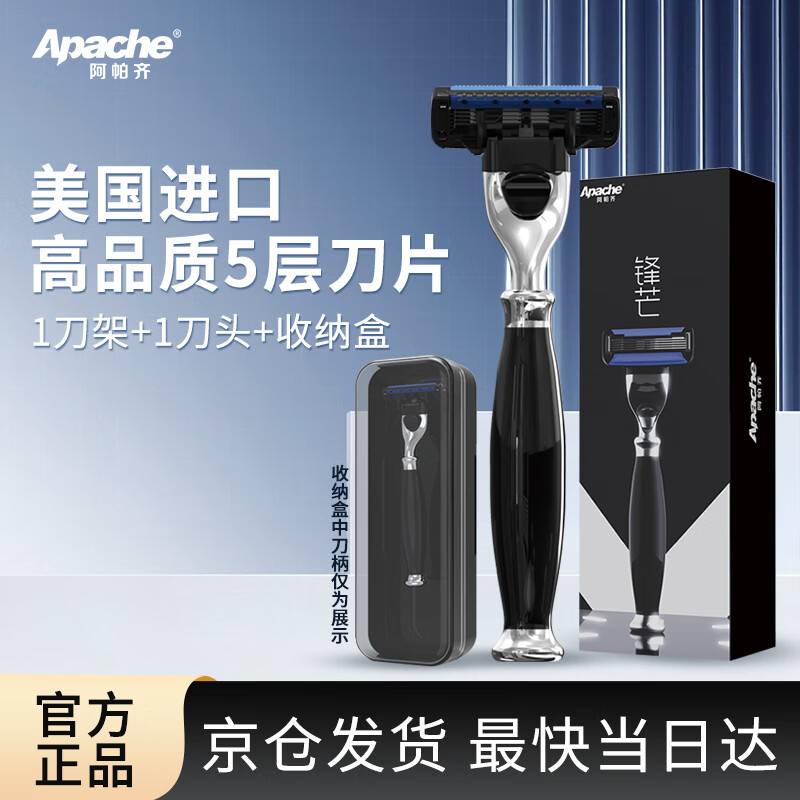 ���������뵶�ֶ��κ����ֶ�����������㵶Ƭ��ʿ���뵶��Я����뵶��ʽ���뵶