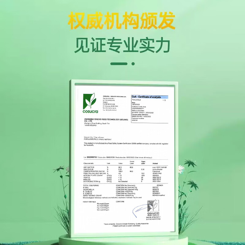 哈贝高发5瓶维生素b族复合片提高多种代谢正品官方旗舰店非减脂c 【1瓶装】体验代谢改变 贵在运费不推荐