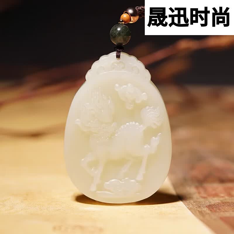 晟迅和田玉吊坠男女款玉石玉坠玉佩白玉麒麟挂件挂坠项链生日礼物 玉