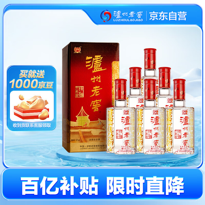 �����Ͻ� �����ͷ�� 52�� Ũ���� 500ml 6ƿ