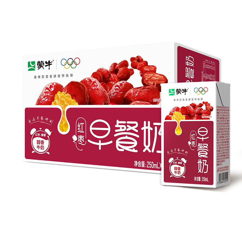 ��ţ ����� ����ζ250ml*16�� 30.9Ԫ(����ȯ)