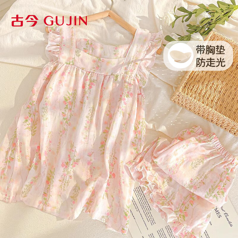 古今（GUJIN）超柔棉小飞袖睡衣女新款带胸垫可外穿睡裤甜美家居服田园套装L