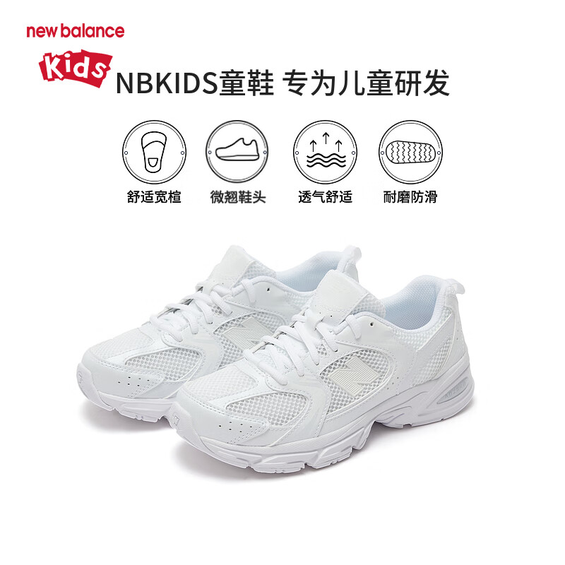 NEW BALANCE 530 ͯЬ ��ɫ 530PA 35���ų�22cm�� 233Ԫ