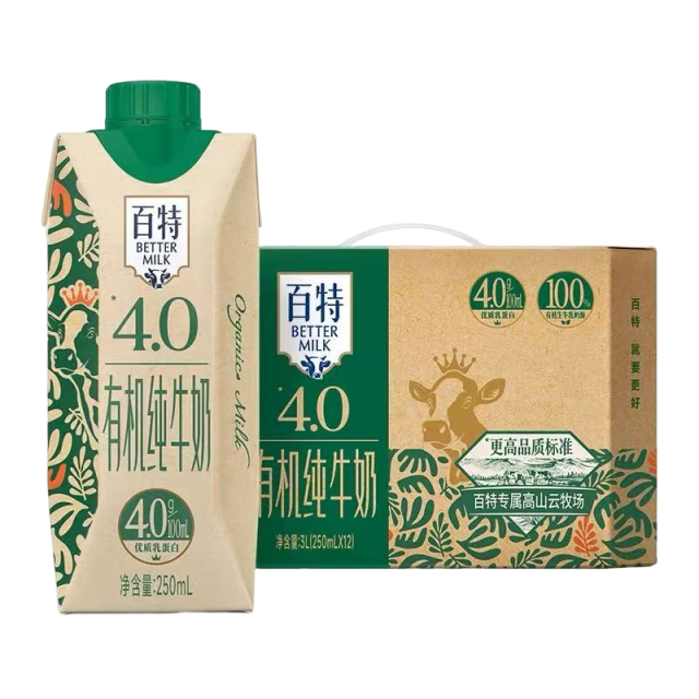 ���� �����л���ţ�� �λø� ��ţ�� 4.0g���� 250ml 12��