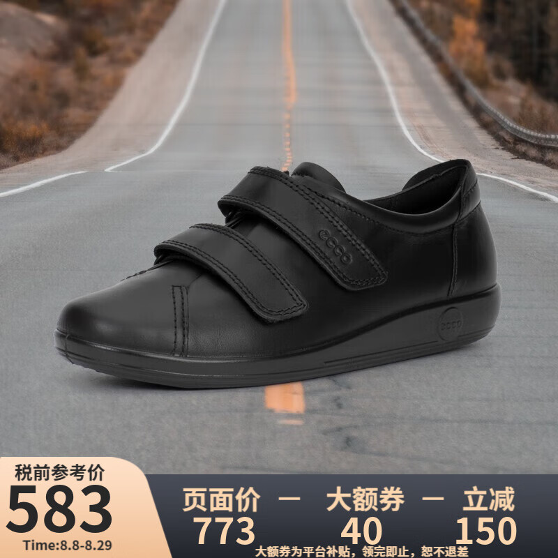 ������ECCO�����������JD������ŮЬԲͷħ���������Ƥ��������Ь206513 56723-��ɫ 37