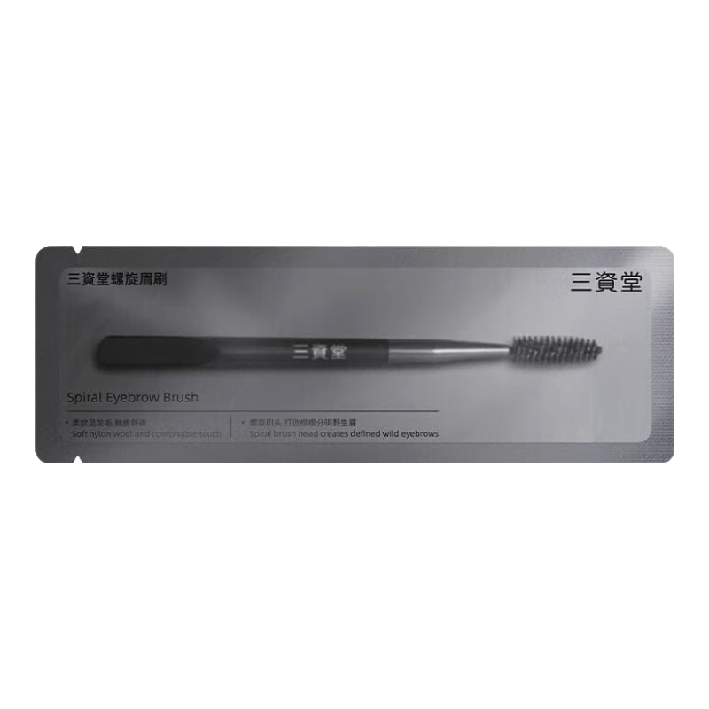 �����ö���ü������üˢ��Ů������ ����������üˢ