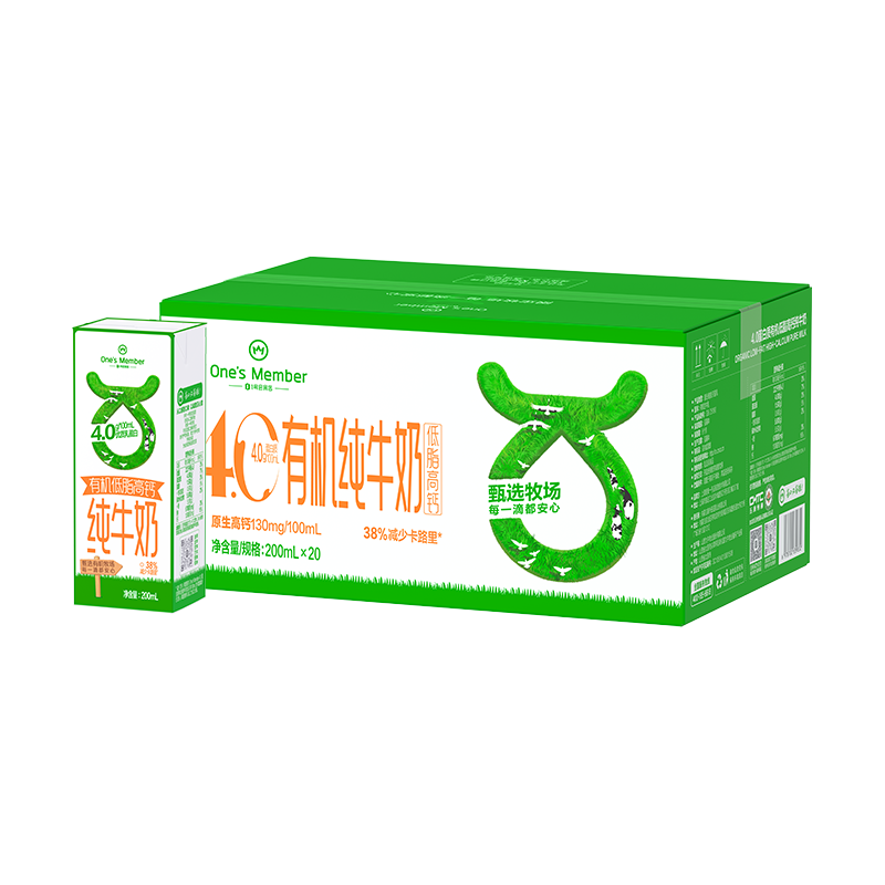 ���ڲ�����One's Member �л���֬��ţ�� 200ml 20�� 44.9Ԫ