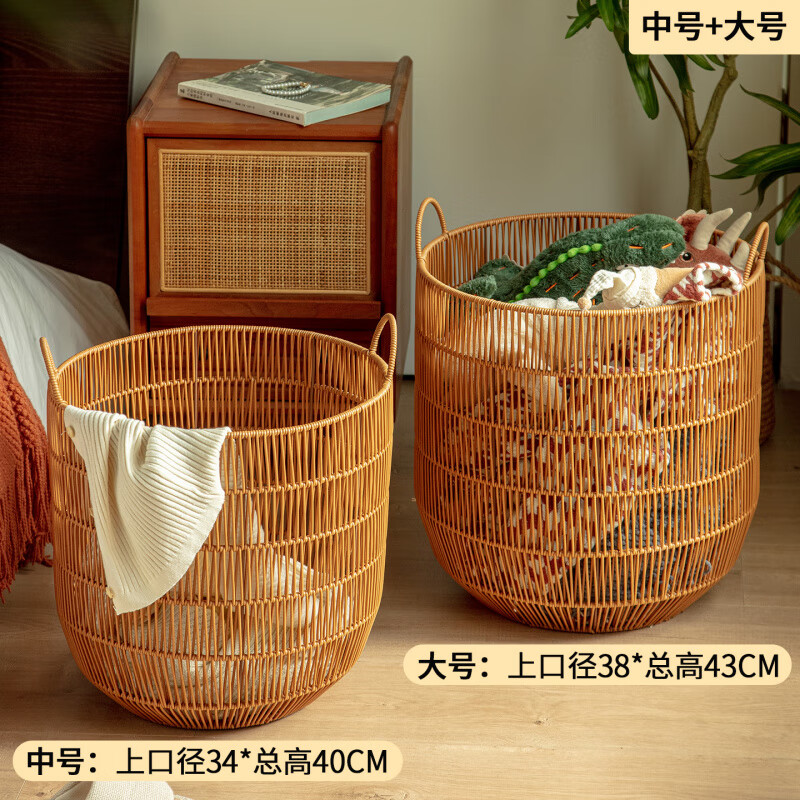 AILUKI日本高颜值仿藤编脏衣篓家用脏衣服收纳筐脏衣篮浴室卫生间洗衣篮 中号+大号（组合优惠装）