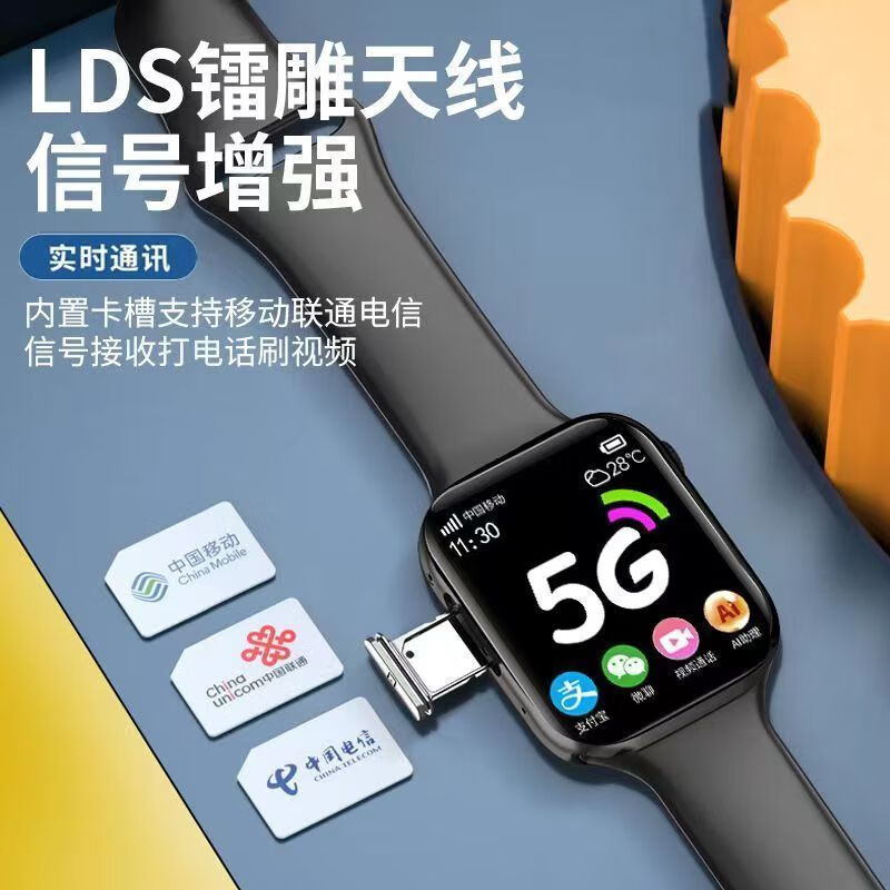 小天才神童【厂牌】全网通儿童电话手表视频通话拍照支付防水长待机中小学生手表 蓝-5G全网通视频通话/定位/支付/学习