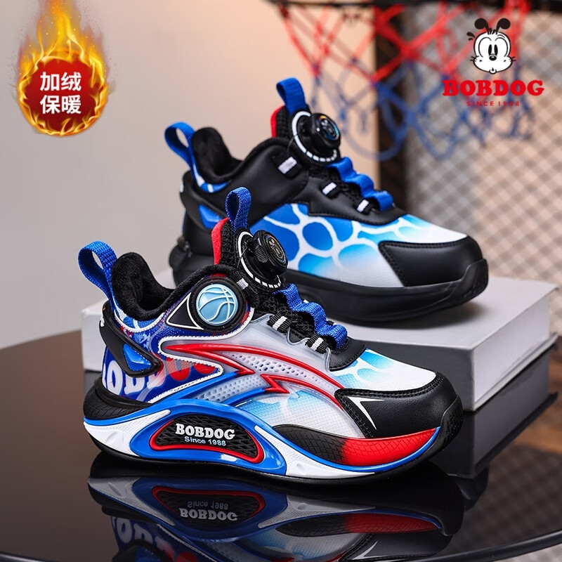 巴布豆（BOBDOG）男童鞋子儿童运动鞋冬季皮面防水加绒保暖二棉鞋中大童防滑篮球鞋 蓝宝石红 【加绒-二棉】 34 码鞋内长约21.7CM