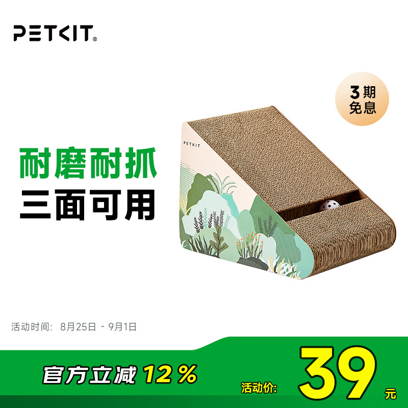 С������èץ�� èץ�����è�� èץ��èɳ��è������ֽ èĥצ���