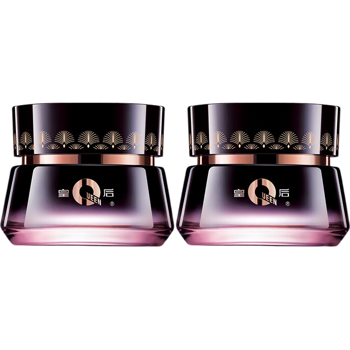 片仔癀皇后牌珍珠霜美白祛斑霜淡化黑色素去雀斑补水去黄提亮肤色面霜女 【特惠2瓶装】美白祛斑保湿霜50g*2