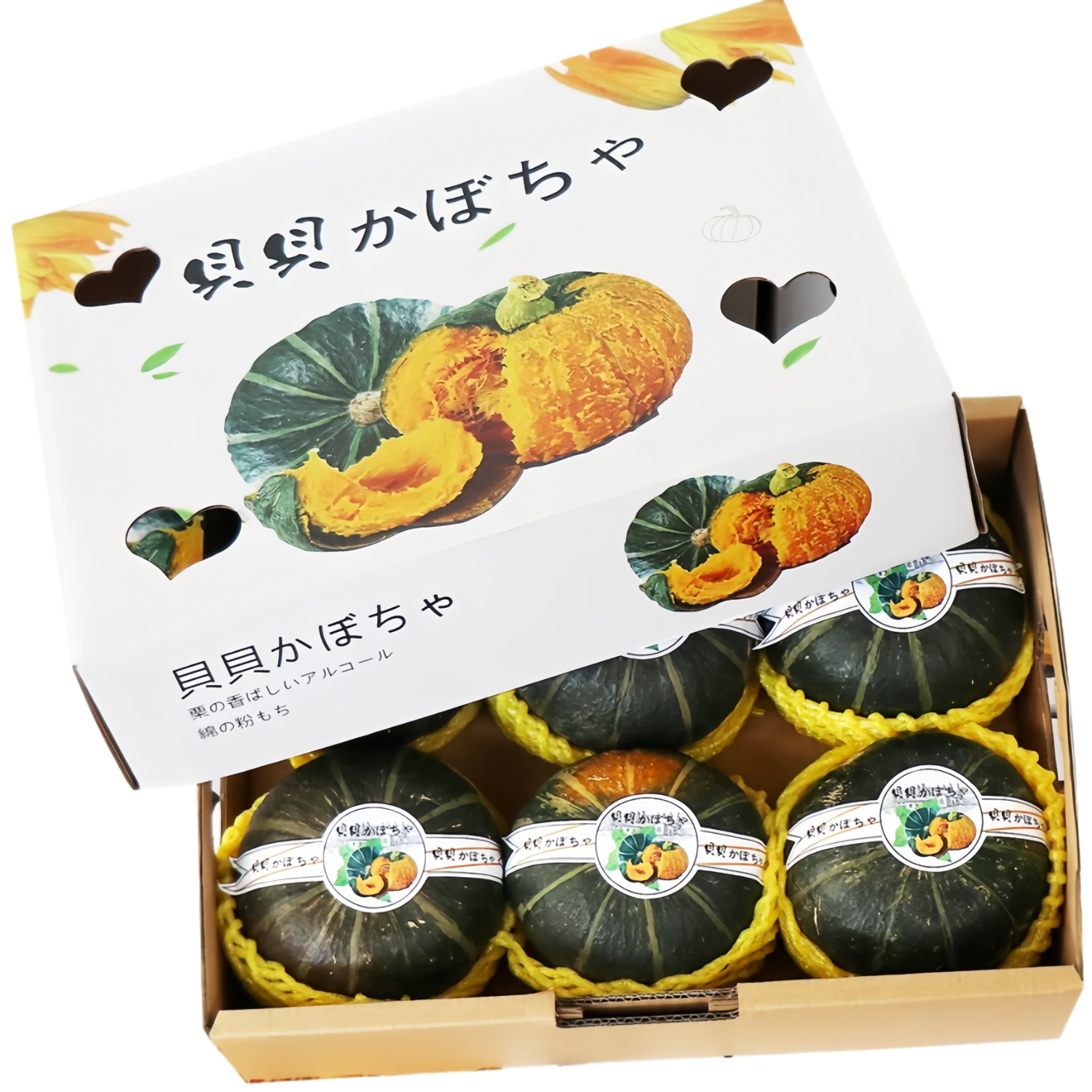 春福乐 正宗贝贝南瓜【源头直发】新鲜板栗味小南瓜金粉面软糯宝宝辅食 5斤 严选果【老农手挑】净重4.5斤