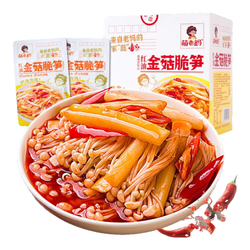 �������ô���������ʳ��ʳ�¾Ʋ�����������˿�θ�·������� 5�� 6.89Ԫ