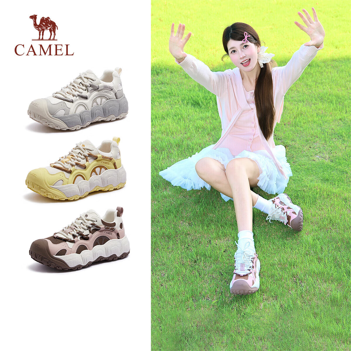骆驼（CAMEL）柠萌丑萌鞋女运动跑步老爹厚底休闲鞋 L25A202062 米/粉/咖  38