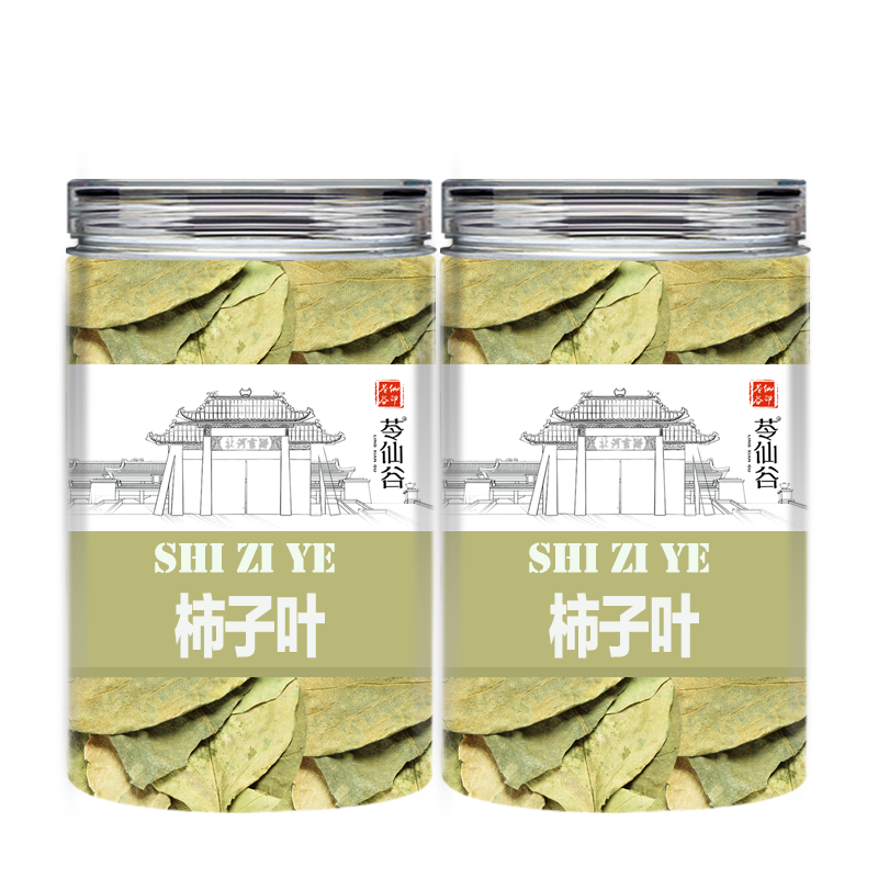 苓仙谷柿子叶正宗中药材粉茶柿叶粉柿叶霜后柿子树叶柿子叶粉泡水泡茶喝 【代客打粉/联系客服】绿柿子叶500g