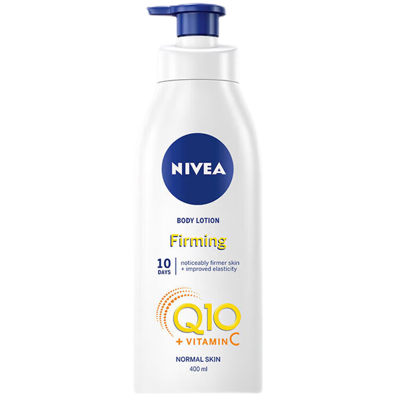 紧致腰腹的身体乳（紧致身体乳真的有用吗）