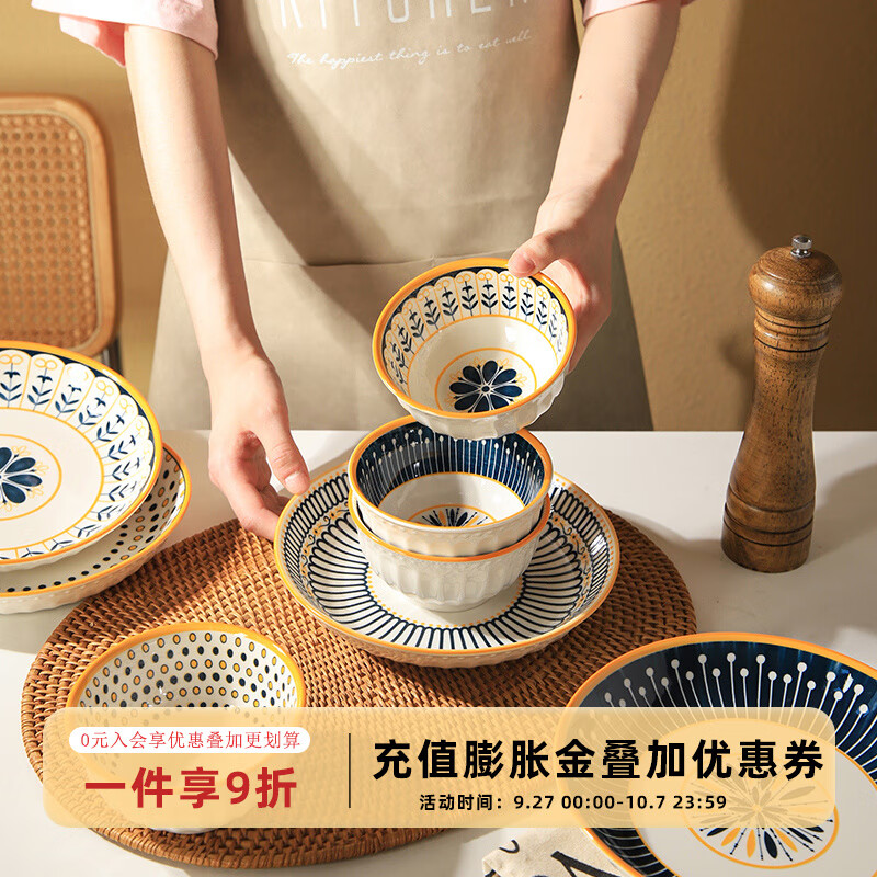 舍里简约日式餐盘家用2025新款创意网红陶瓷高级感餐具汤盘深盘高颜值 – 仅售8.72元