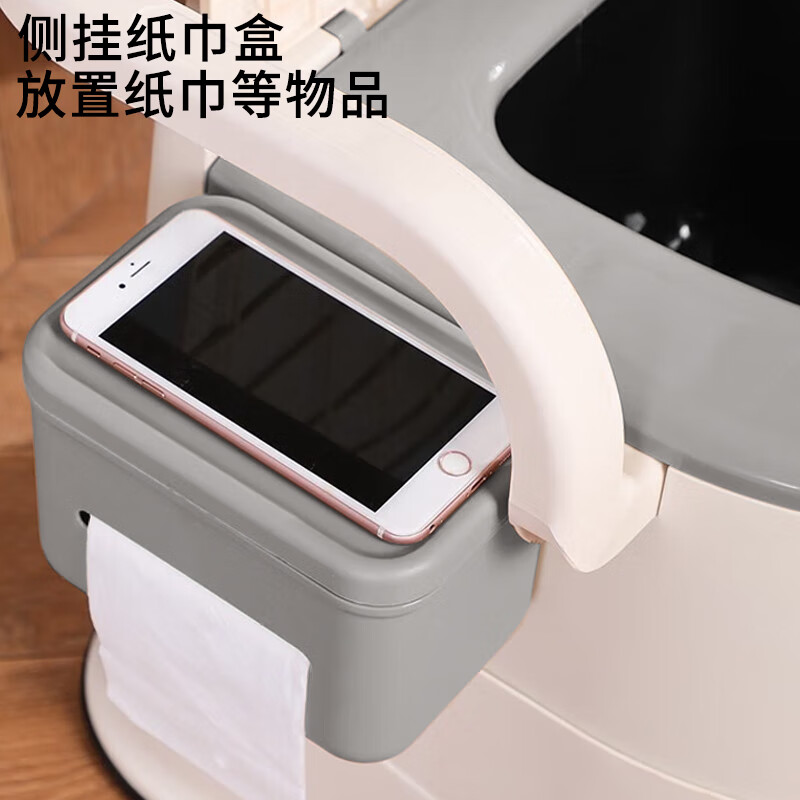 铂呐苓移动马桶坐便器老人用孕妇便携尿桶起夜坐便椅家用室内马桶临时厕 移动马桶【室内款-灰色】