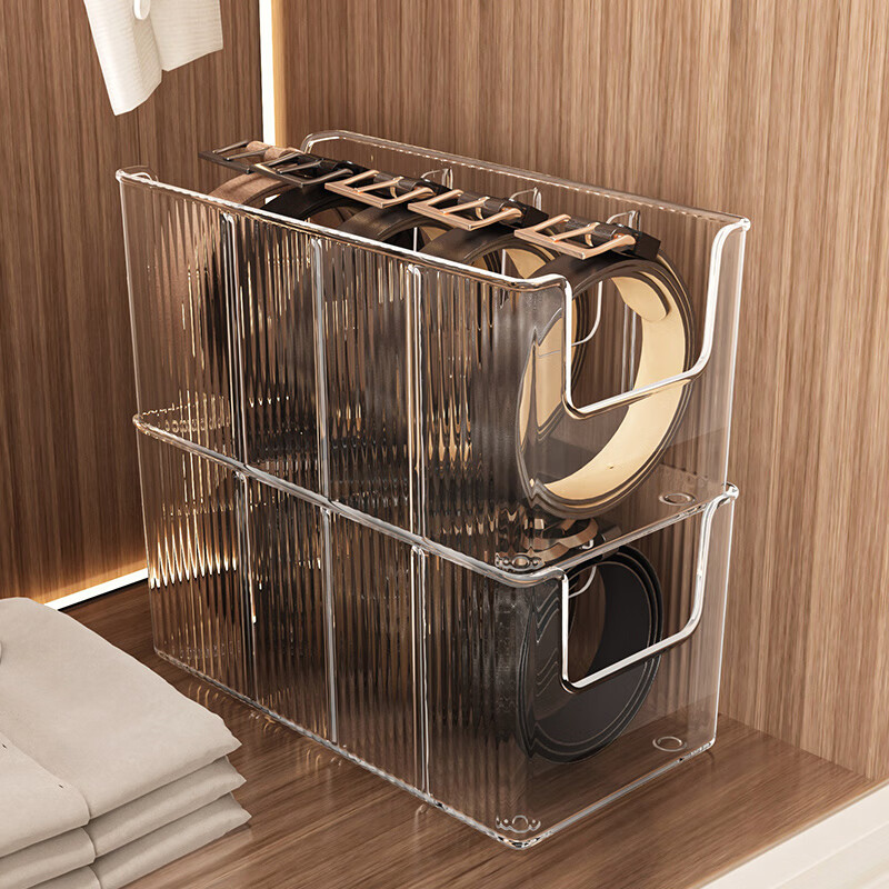 皮带专用收纳盒腰带领带丝巾神器多功能家用亚克力分格隔板展示盒 【2件装】皮带收纳盒 26*13.5*11cm