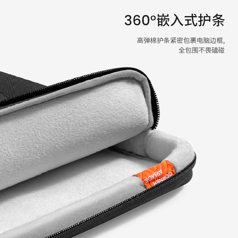 来酷(Lecoo)手提电脑包 14英寸防泼溅抗摔 适用联想小新华为华硕惠普笔记本 商务通勤单肩公文包 14英寸黑色