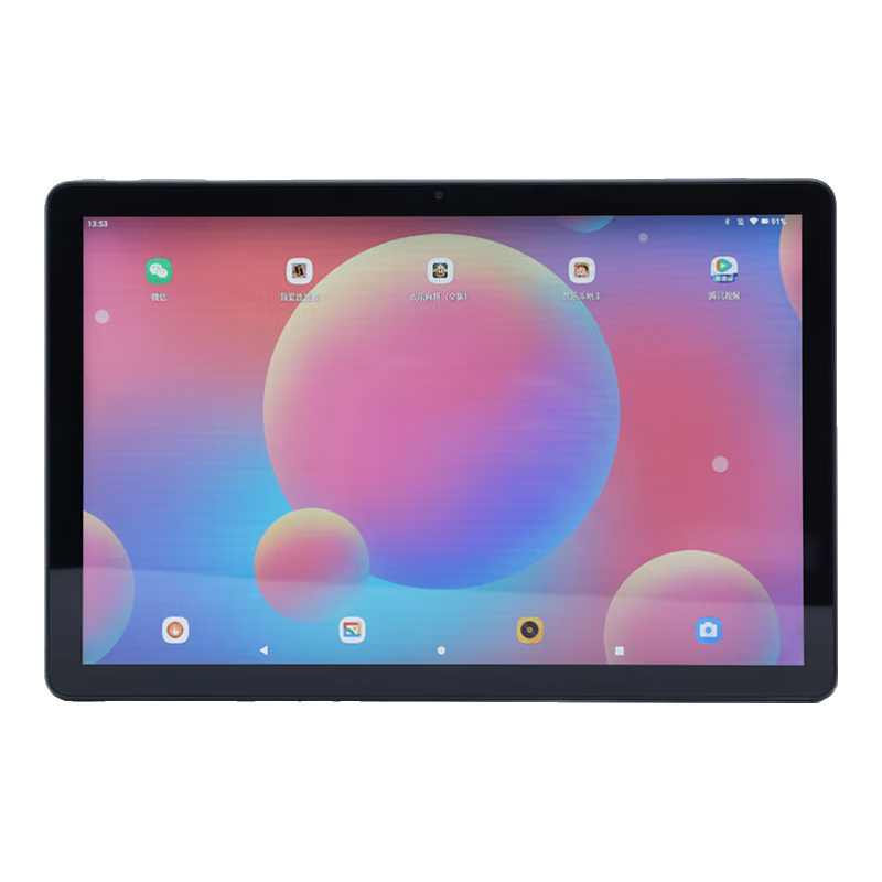 루lenovoСpadƽѡM9ѧѧϰ칫10.1Ӣᱡ4G忨ƽԡ10% M9̫ջ6G+256G(128+128G) 4G忨