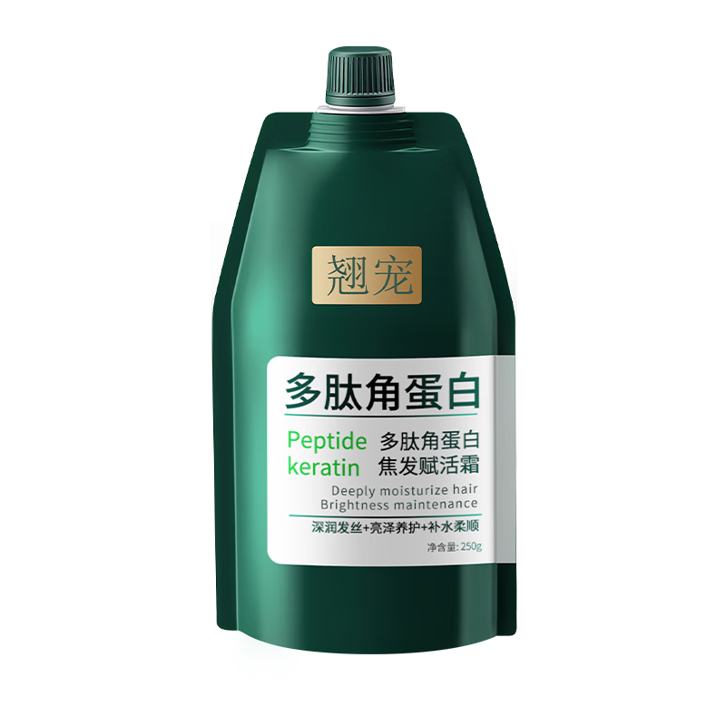 �̳� �����ط�Ĥ ����Ӫ���޸� 250ml 19.9Ԫ����յ���