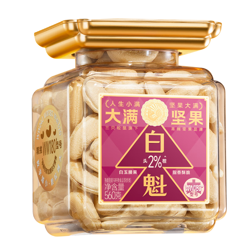 ���ڲ�������ֻ���󡾴�����������������560g/�� �����»��������ʽ��������ʳ 72.17Ԫ(������)