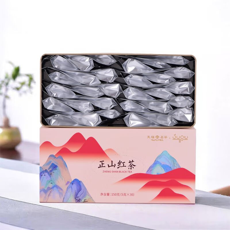 福茶天天福茗茶正山红茶武夷山正山红茶茶叶独立小包装盒装礼 自饮单