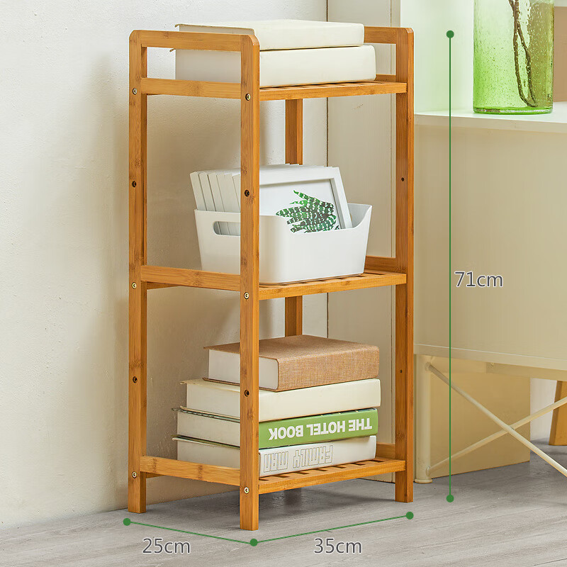 木馬人簡(jiǎn)易家用兒童玩具收納架收納柜寶寶書(shū)架客廳靠墻繪本架落地置物架 3-35長(cháng)