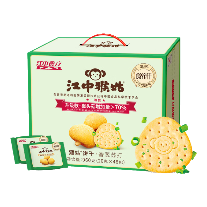 ���к�� ��ͷ���մ���� �������� 960g ����С��װ 0�������� 69.78Ԫ