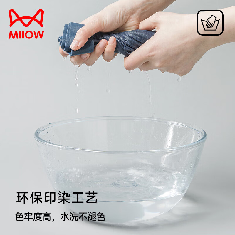 猫人（MiiOW）纯棉内裤男士平角裤衩无痕男生抗菌透气四角裤夏季薄款青少年短裤 黑色+深灰+浅灰- 3条 L 【建议95-110斤】