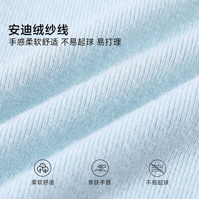 相伊恋人毛衣女外穿针织衫25秋冬新款潮流外套慵懒风保暖圆领套头拼接外衣 蓝色【奶油显瘦抗起球】 均码