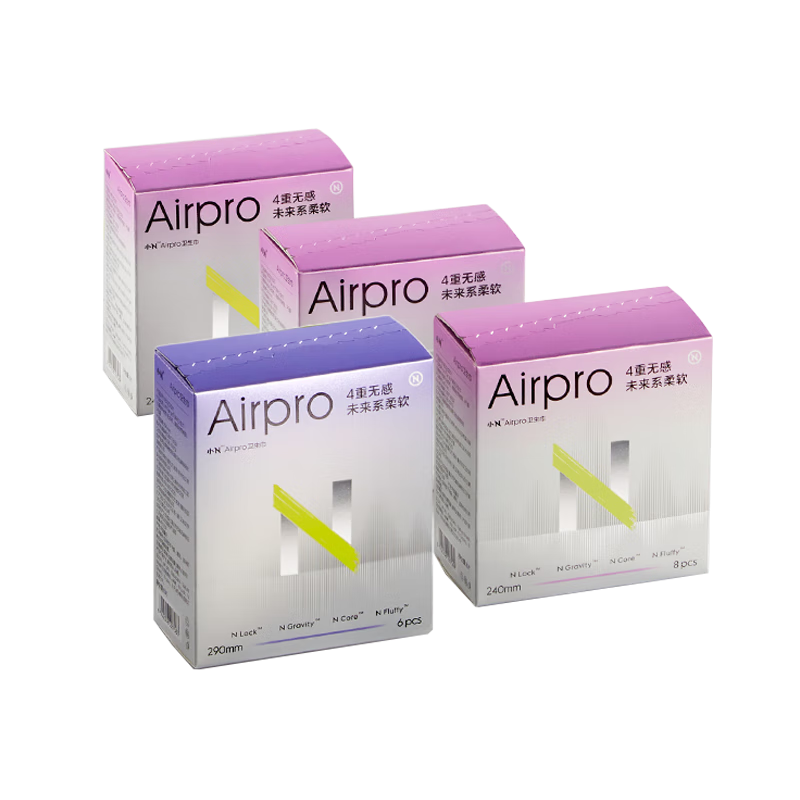 СNAirPro ������ ���Ἣ����© ����� ��ҹ��� 36Ƭ5�� 240+290mm ��Ӫ 29Ԫ(����ȯ)