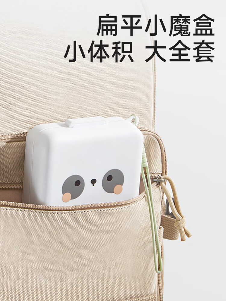 跨境优选小魔盒便携式奶瓶刷杯刷清洁刷新生婴儿清洗刷收纳盒套装 小魔盒奶瓶刷套装-桃天粉【抑菌款】