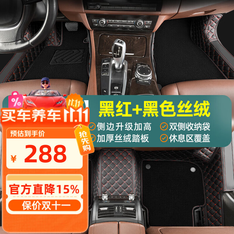 ����ȫ��Χ�����ŵ����ô�����������������˼�����ڿ����������ŵ� ��˿�޿�ں�Ƥ��+��ɫ˿�� ����-ȫϵ����-���Ա�ע�������