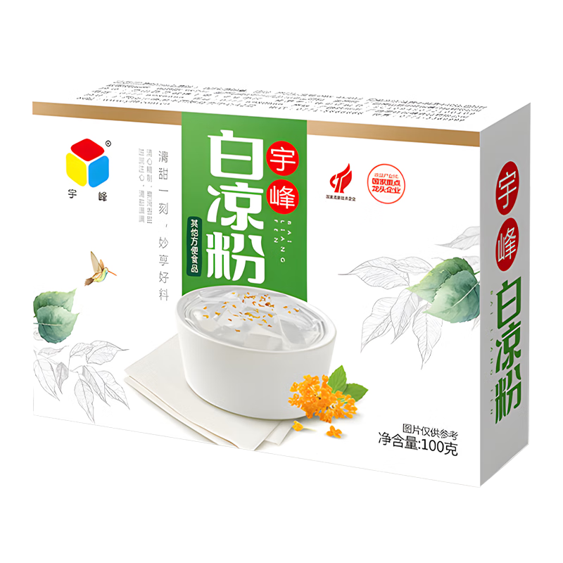 �������۹������ɲݷ� ���Ƽ���ħ������������̲���Ʒ������100g 10.8Ԫ