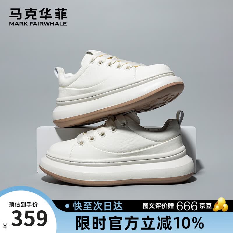 ���˻�����Ь��ʽ�˶�����Ь��ɫ�߼��и��Ű�Ь��Ь��С��Ь ǳ�ư�  42 309Ԫ
