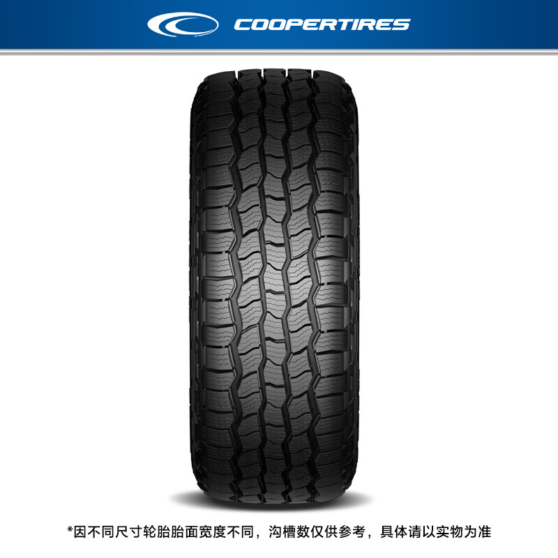 固铂(Cooper)越野轮胎 265/65R18 114T AT3 4S 适配BJ80/坦克400/方程豹5