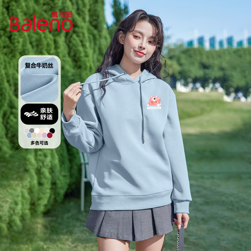 班尼路牛奶丝连帽卫衣女2026年秋冬女装新款潮流时尚简约百搭学院风衣服 雾霾蓝#哈喽怪兽K M 【吸湿透气】
