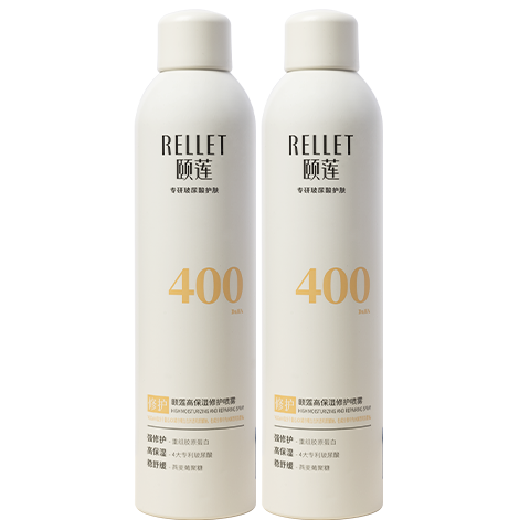 ���ڲ�����������RELLET��������մ��ԡ��߱�ʪ��ˮ�޻���ԭ�����滺������300ml*2��ʥ�� 246.99Ԫ��3��(��82.33Ԫ/��)