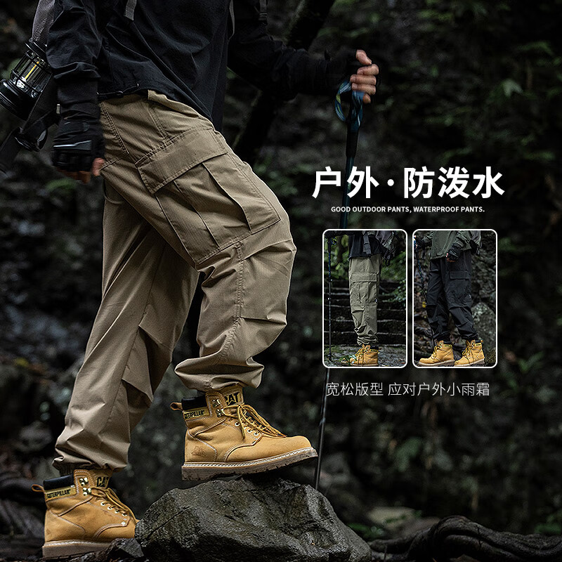 工装裤男春秋季户外冲锋裤防泼水防风速干裤子宽松束脚休闲裤大码 卡其-四季中厚 -速干轻微防泼水 4XL 215-230斤