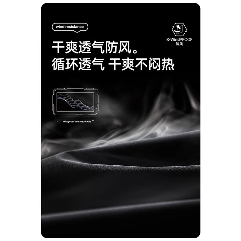JEEP SPIRIT吉普户外冲锋衣男加绒加厚三合一可拆卸内胆外套防风秋冬季登山服 黑白【三合一】 3XL