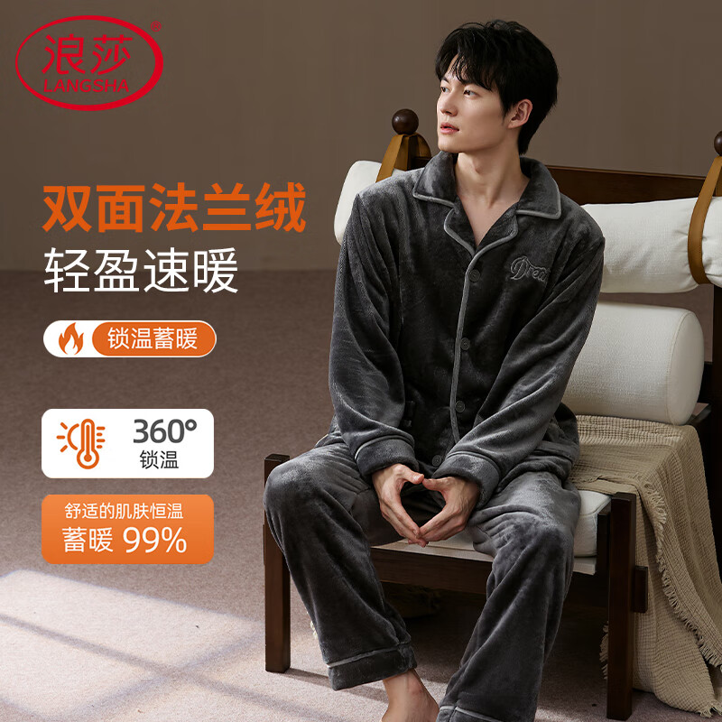 ڲɯ2025¿˯ﶬ޼ӺůҾӷʿ