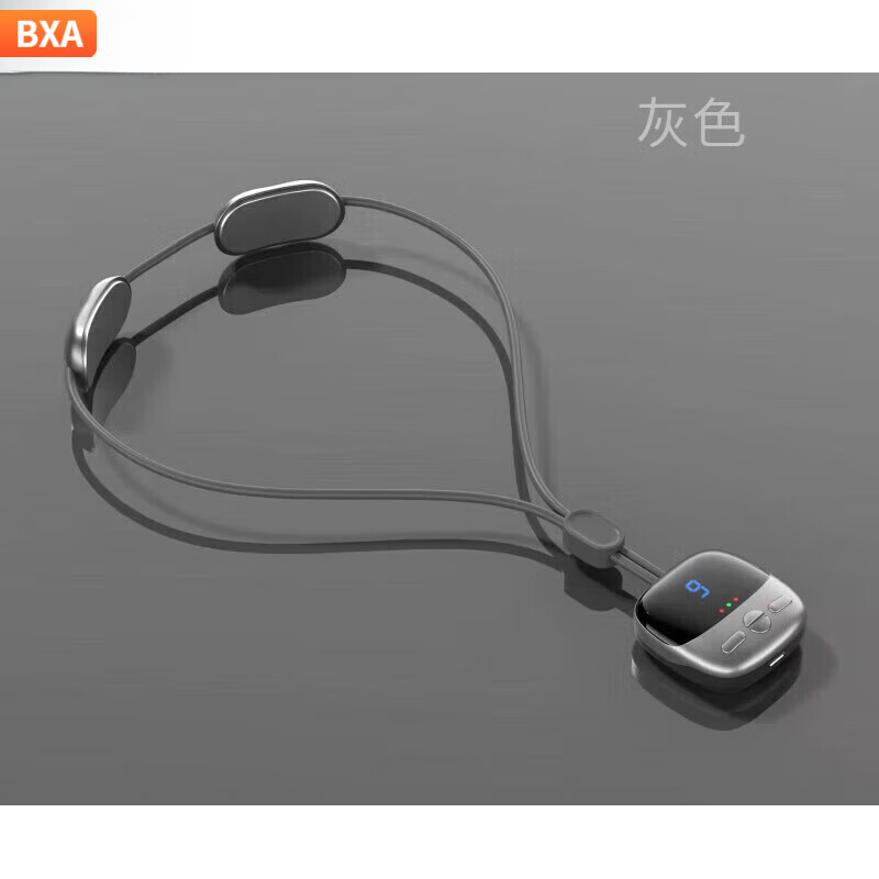BXA颈椎按摩器迷你便携肩颈部热敷护 颈仪吊坠挂脖颈椎按摩仪母亲节教师节礼物中秋节礼品 灰色+液晶款