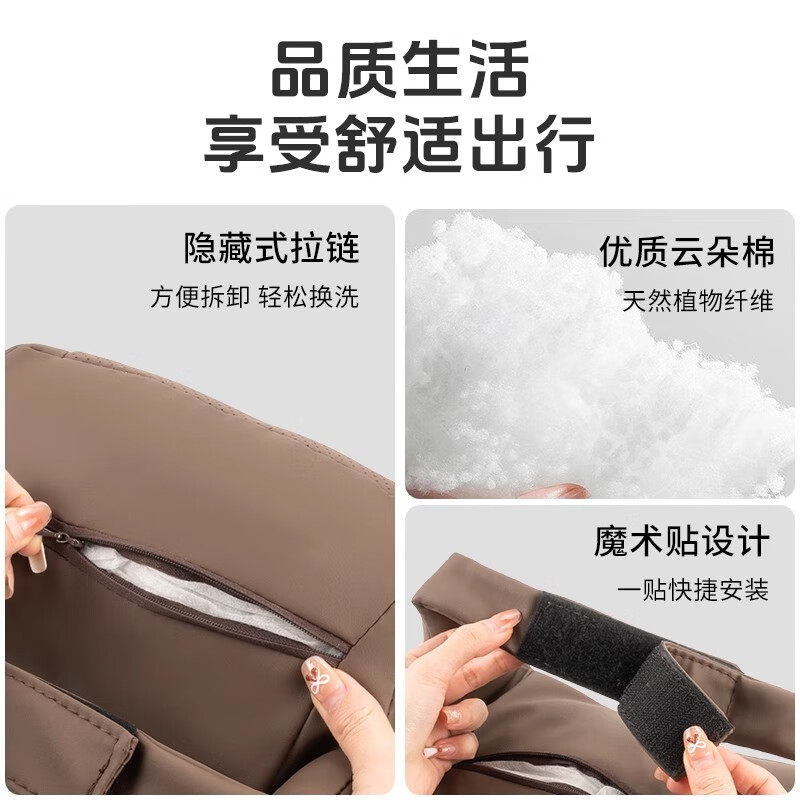 微视界纳帕皮革汽车头枕护颈枕纳帕皮真皮车载座椅靠枕舒适透气内饰品 栗棕色【头枕】2个装