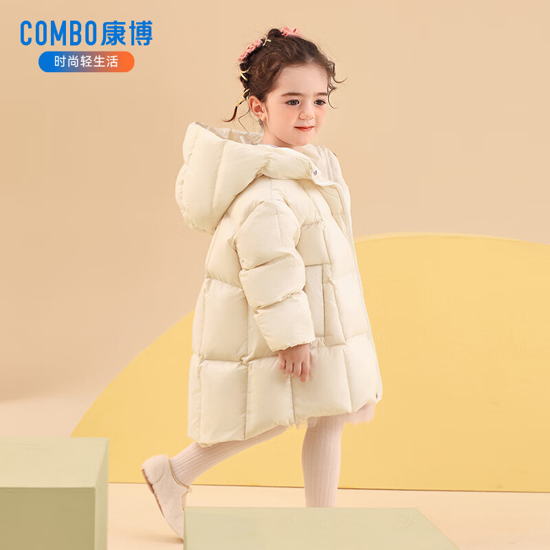  COMBO ˾ ͯг޷    179Ԫ