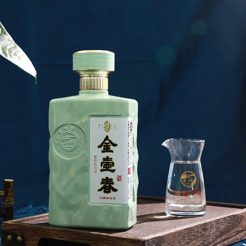 金壶春集团老顾客专属链接活动产品70周年酱香型白酒 53%vol 500mL 6瓶 平坝集团品牌