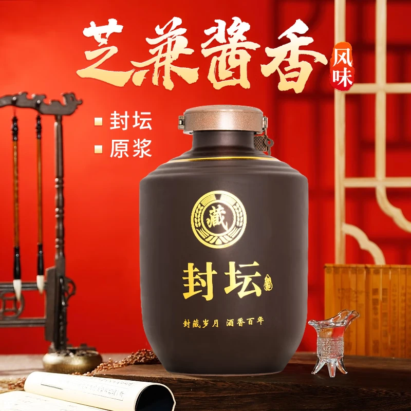 国井白酒 二月二龙抬头封坛原浆酒 54度纯粮酿造芝兼酱香风味木质礼盒 54度 1.88L 1坛