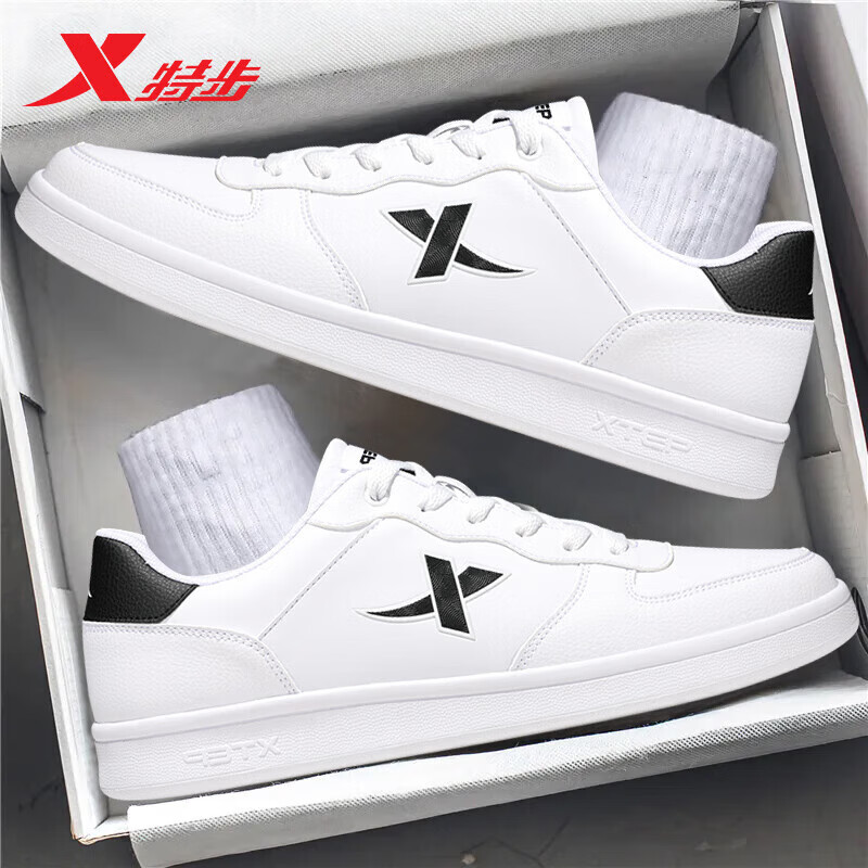 特步男鞋板鞋运动休闲鞋秋冬季防泼水耐磨防滑跑鞋户外鞋子滑板鞋男士 白黑色 42